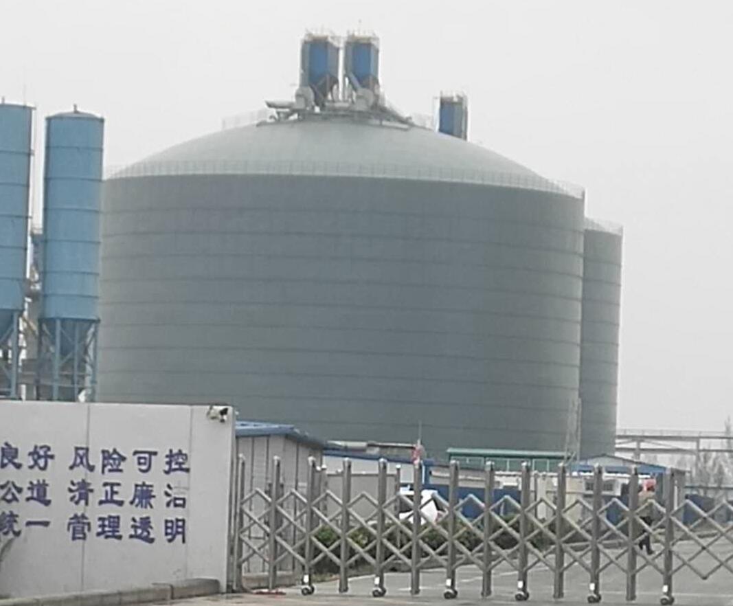渭南4万吨粉煤灰储存库