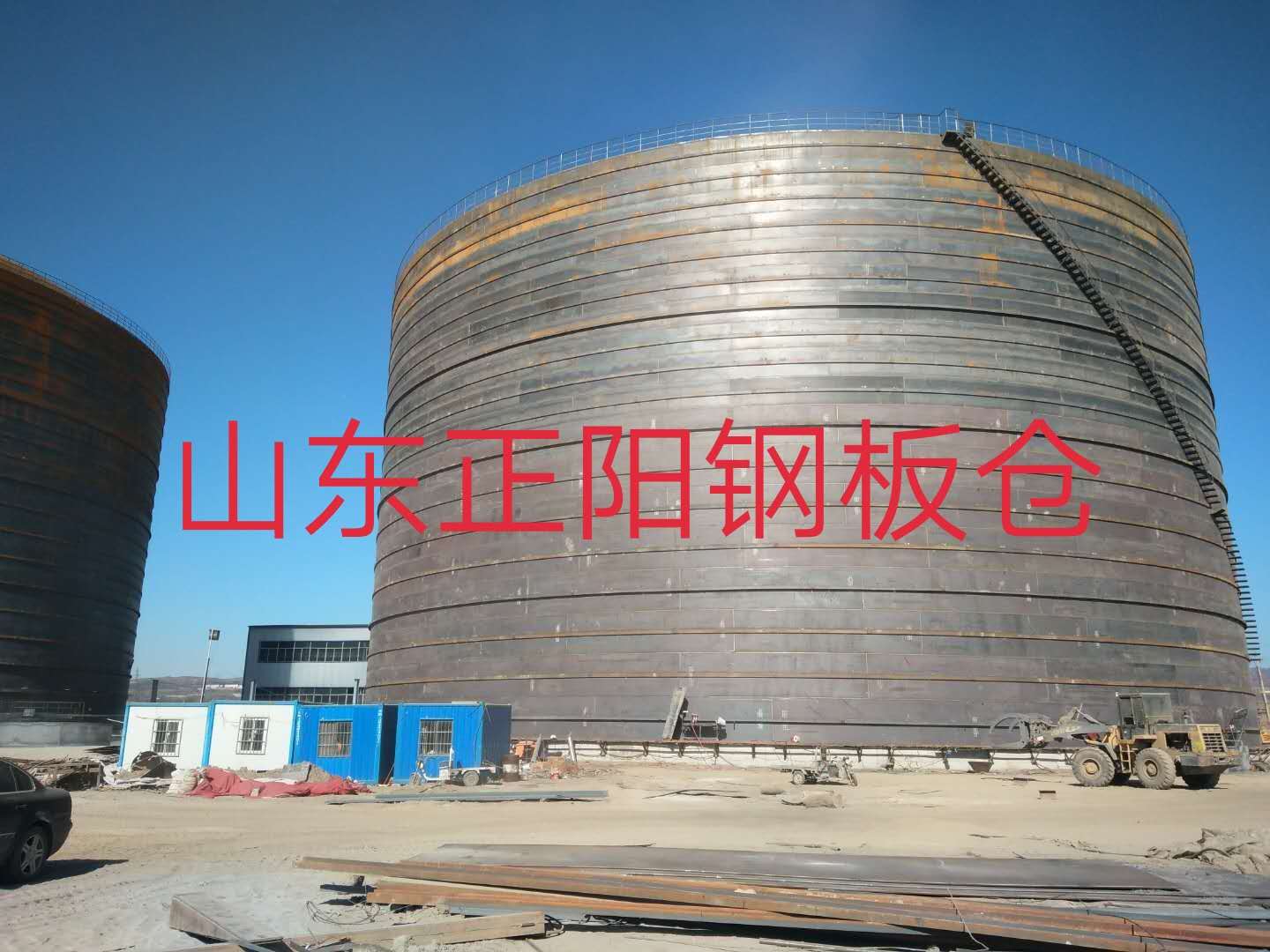 渭南什么是装配式钢板仓